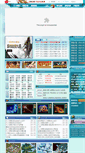 Mobile Screenshot of frxz2.9377.com